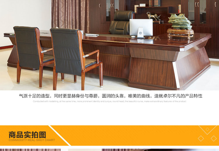 辦公用椅 旋轉辦公椅